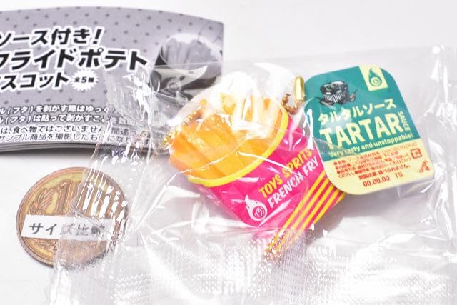 Amazon | ソース付き！フライドポテトマスコット [4.タルタルソース